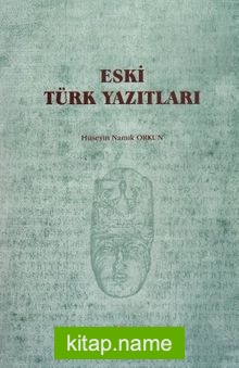 Eski Türk Yazıtları