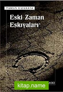 Eski Zaman Eşkıyaları