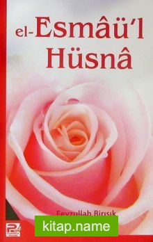 Esma-ül Hüsna