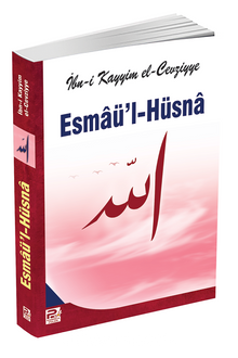 Esmaü’l-Hüsna (Cevziyye)