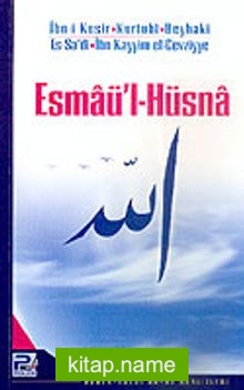 Esmaü’l-Hüsna (Heyet)