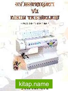 Ev Mefruşatı Dikim Teknikleri