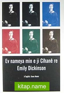 Ev Nameya Min e Ji Cihane re Emily Dickinson