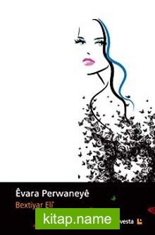 Evara Perwaneye