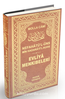 Evliya Menkıbeleri / Nefahatül üns (2. Hamur)