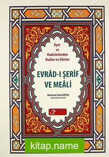Evrad-ı Şerif ve Meali