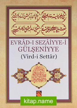 Evrad-ı Sezaiyye-i Gülşeniyye (Vird-i Settar) (cep boy)