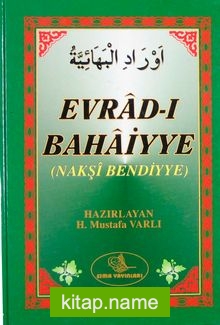 Evradı Bahaiyye Nakşibendiyye