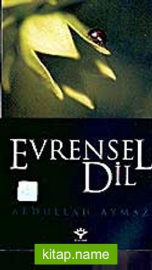 Evrensel Dil