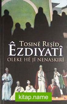 Ezdiyati  Oleke He Ji Nenaskiri