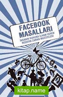 Facebook Masalları  İnsanın Ruhuna İlham Veren Modern Zaman Mucizeleri