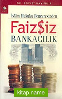 Faizsiz Bankacılık