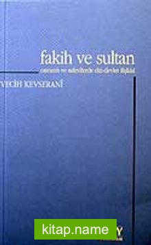 Fakih ve Sultan