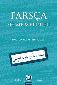 Farsça Seçme Metinler