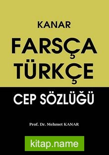 Farsça Türkçe Cep Sözlüğü