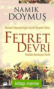 Fetret Devri Yeniden Kuruluşun Tarihi