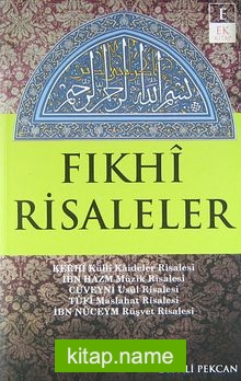 Fıkhi Risaleler