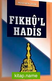 Fıkhul Hadis