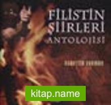 Filistin Şiirleri Antolojisi