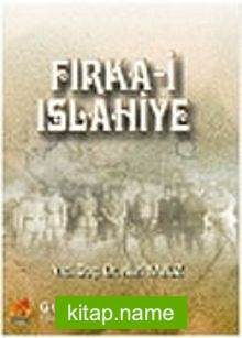 Fırka-i Islahiye