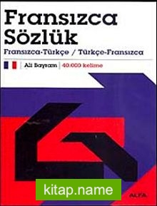 Fransızca Sözlük  Fransızca-Türkçe / Türkçe-Fransızca 40.000 Kelime (Karton Kapak)