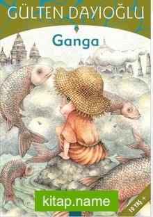 Ganga