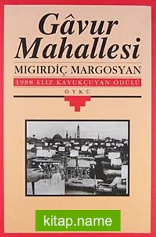 Gavur Mahallesi