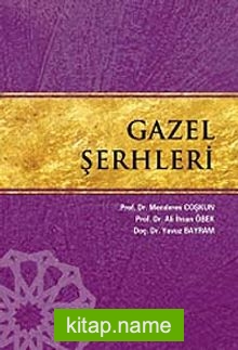 Gazel Şerhleri