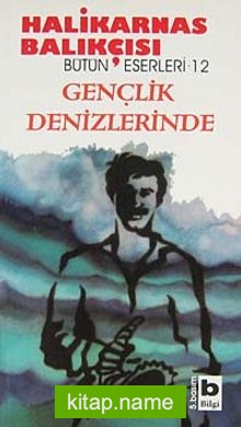 Gençlik Denizlerinde