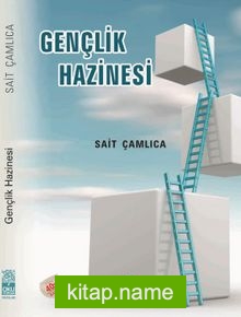 Gençlik Hazinesi