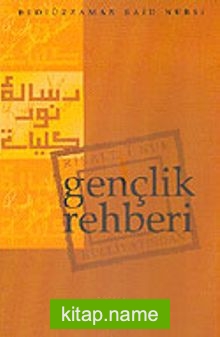 Gençlik Rehberi (10×16)