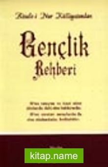 Gençlik Rehberi/ cep boy (kod:504)