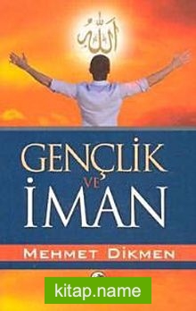 Gençlik ve İman