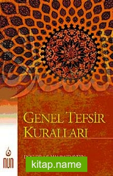 Genel Tefsir Kuralları