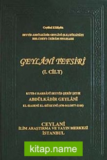 Geylani Tefsiri (6 Cilt)