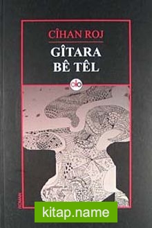 Gitara Be Tel