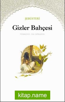 Gizler Bahçesi