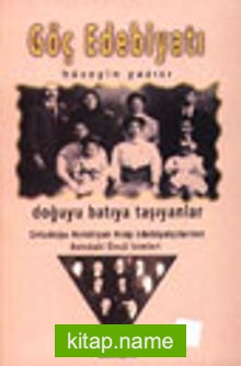 Göç Edebiyatı