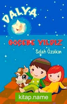 Göçebe Yıldız