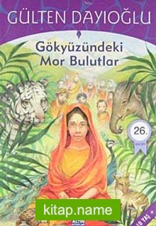 Gökyüzündeki Mor Bulutlar