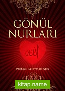 Gönül Nurları