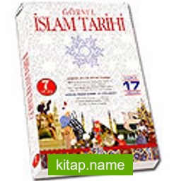 Görsel İslam Tarihi (VCD)