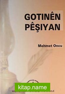 Gotinen Peşiyan