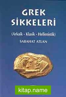 Grek Sikkeleri