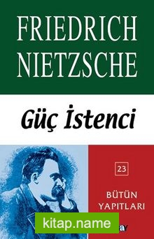 Güç İstenci