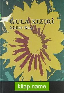 Gula Xızıri