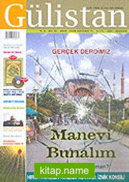Gülistan/İlim Fikir ve Kültür Dergisi Sayı:54 Haziran 2005