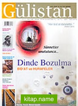 Gülistan/İlim Fikir ve Kültür Dergisi Sayı:62 Şubat 2006