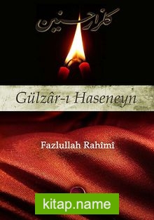 Gülzar-ı Haseneyn