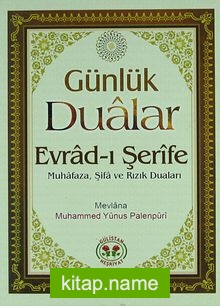 Günlük Dualar Evrad-ı Şerife (Cep Boy)